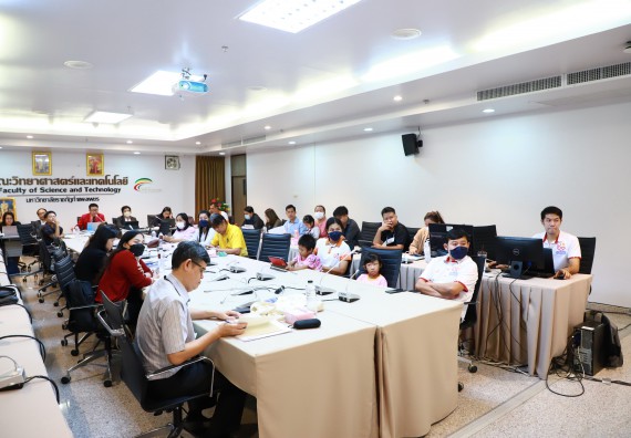 ภาพกิจกรรม  คณะวิทยาศาสตร์และเทคโนโลยี จัดประชุมอาจารย์และบุคลากรคณะวิทยาศาสตร์และเทคโนโลยี ครั้งที่ 4 ปีการศึกษา 2565
