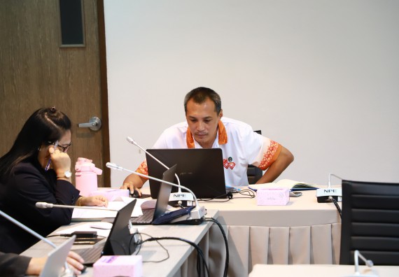 ภาพกิจกรรม  คณะวิทยาศาสตร์และเทคโนโลยี จัดประชุมอาจารย์และบุคลากรคณะวิทยาศาสตร์และเทคโนโลยี ครั้งที่ 4 ปีการศึกษา 2565