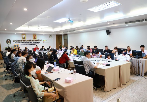 ภาพกิจกรรม  คณะวิทยาศาสตร์และเทคโนโลยี จัดประชุมอาจารย์และบุคลากรคณะวิทยาศาสตร์และเทคโนโลยี ครั้งที่ 4 ปีการศึกษา 2565