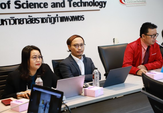 ภาพกิจกรรม  คณะวิทยาศาสตร์และเทคโนโลยี จัดประชุมอาจารย์และบุคลากรคณะวิทยาศาสตร์และเทคโนโลยี ครั้งที่ 4 ปีการศึกษา 2565