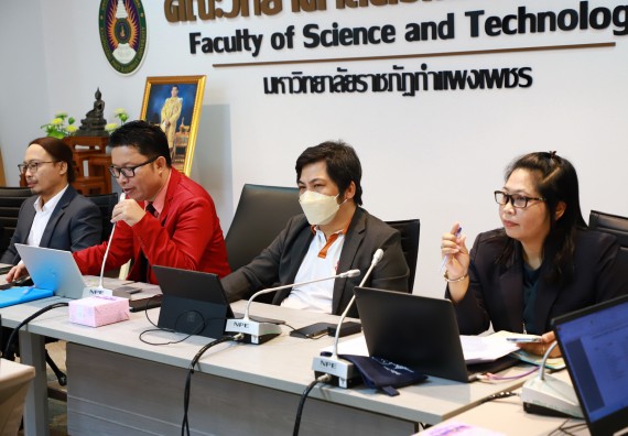 ภาพกิจกรรม  คณะวิทยาศาสตร์และเทคโนโลยี จัดประชุมอาจารย์และบุคลากรคณะวิทยาศาสตร์และเทคโนโลยี ครั้งที่ 4 ปีการศึกษา 2565