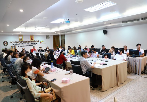 ภาพกิจกรรม  คณะวิทยาศาสตร์และเทคโนโลยี จัดประชุมอาจารย์และบุคลากรคณะวิทยาศาสตร์และเทคโนโลยี ครั้งที่ 4 ปีการศึกษา 2565