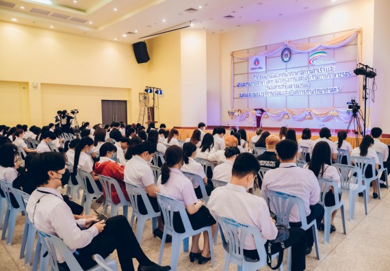 ภาพกิจกรรม  คณะวิทยาศาสตร์และเทคโนโลยี จัดโครงการบริการนักศึกษาและศิษย์เก่าสัมพันธ์ คณะวิทยาศาสตร์และเทคโนโลยีกิจกรรมเตรียมความพร้อมเพื่อออกสู่งาน