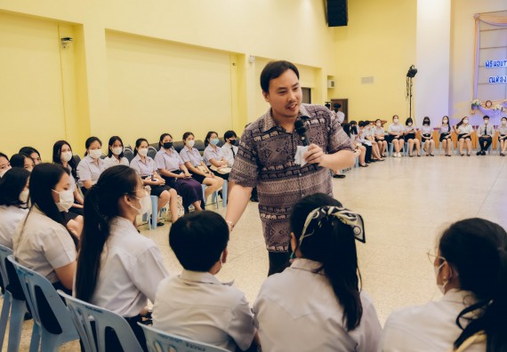 ภาพกิจกรรม  คณะวิทยาศาสตร์และเทคโนโลยี จัดโครงการบริการนักศึกษาและศิษย์เก่าสัมพันธ์ คณะวิทยาศาสตร์และเทคโนโลยีกิจกรรมเตรียมความพร้อมเพื่อออกสู่งาน