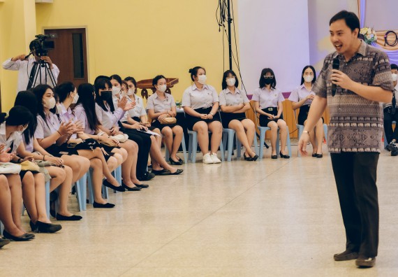 ภาพกิจกรรม  คณะวิทยาศาสตร์และเทคโนโลยี จัดโครงการบริการนักศึกษาและศิษย์เก่าสัมพันธ์ คณะวิทยาศาสตร์และเทคโนโลยีกิจกรรมเตรียมความพร้อมเพื่อออกสู่งาน