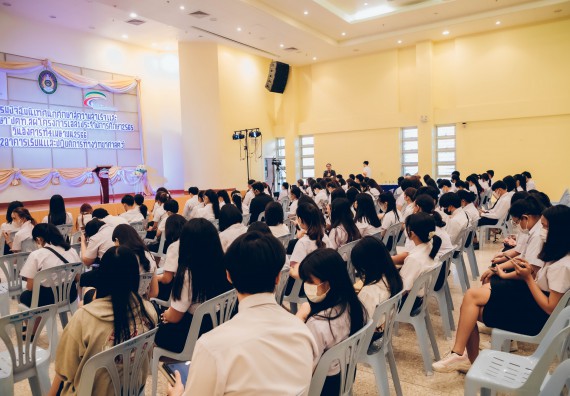 ภาพกิจกรรม  คณะวิทยาศาสตร์และเทคโนโลยี จัดโครงการบริการนักศึกษาและศิษย์เก่าสัมพันธ์ คณะวิทยาศาสตร์และเทคโนโลยีกิจกรรมเตรียมความพร้อมเพื่อออกสู่งาน