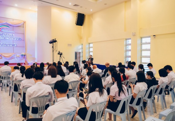 ภาพกิจกรรม  คณะวิทยาศาสตร์และเทคโนโลยี จัดโครงการบริการนักศึกษาและศิษย์เก่าสัมพันธ์ คณะวิทยาศาสตร์และเทคโนโลยีกิจกรรมเตรียมความพร้อมเพื่อออกสู่งาน