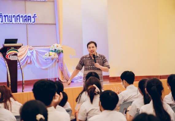 ภาพกิจกรรม  คณะวิทยาศาสตร์และเทคโนโลยี จัดโครงการบริการนักศึกษาและศิษย์เก่าสัมพันธ์ คณะวิทยาศาสตร์และเทคโนโลยีกิจกรรมเตรียมความพร้อมเพื่อออกสู่งาน