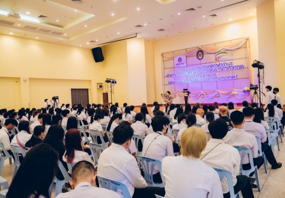 ภาพกิจกรรม  คณะวิทยาศาสตร์และเทคโนโลยี จัดโครงการบริการนักศึกษาและศิษย์เก่าสัมพันธ์ คณะวิทยาศาสตร์และเทคโนโลยีกิจกรรมเตรียมความพร้อมเพื่อออกสู่งาน