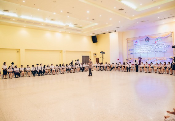 ภาพกิจกรรม  คณะวิทยาศาสตร์และเทคโนโลยี จัดโครงการบริการนักศึกษาและศิษย์เก่าสัมพันธ์ คณะวิทยาศาสตร์และเทคโนโลยีกิจกรรมเตรียมความพร้อมเพื่อออกสู่งาน