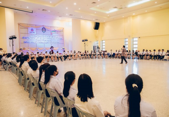 ภาพกิจกรรม  คณะวิทยาศาสตร์และเทคโนโลยี จัดโครงการบริการนักศึกษาและศิษย์เก่าสัมพันธ์ คณะวิทยาศาสตร์และเทคโนโลยีกิจกรรมเตรียมความพร้อมเพื่อออกสู่งาน