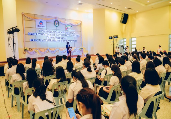 ภาพกิจกรรม  คณะวิทยาศาสตร์และเทคโนโลยี จัดพิธีมอบทุนเพื่อการศึกษา ปตท.สผ. โครงการเอส 1 ประจำปีการศึกษา 2565 ซึ่งได้รับการสนับสนุนงบประมาณจาก บริษัท ปตท.สผ. สยาม จำกัด บริษัท ในกลุ่ม ปตท. สำรวจและผลิตปิโตรเลียม จำกัด