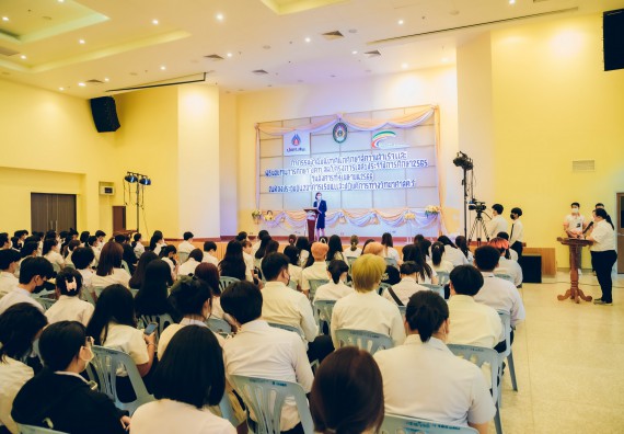 ภาพกิจกรรม  คณะวิทยาศาสตร์และเทคโนโลยี จัดพิธีมอบทุนเพื่อการศึกษา ปตท.สผ. โครงการเอส 1 ประจำปีการศึกษา 2565 ซึ่งได้รับการสนับสนุนงบประมาณจาก บริษัท ปตท.สผ. สยาม จำกัด บริษัท ในกลุ่ม ปตท. สำรวจและผลิตปิโตรเลียม จำกัด