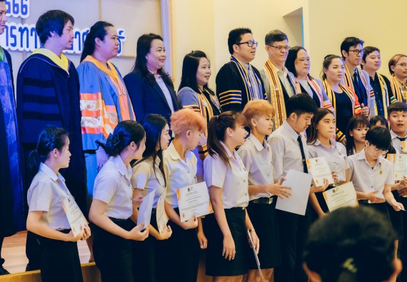 ภาพกิจกรรม  คณะวิทยาศาสตร์และเทคโนโลยี จัดโครงการพัฒนานักศึกษาคณะวิทยาศาสตร์และเทคโนโลยี กิจกรรมปัจฉิมนิเทศนักศึกษาสู่ความสำเร็จ