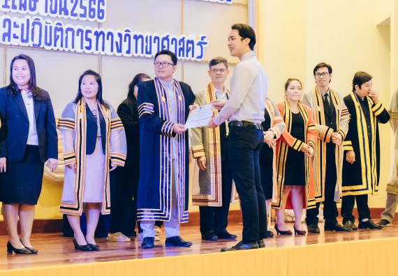 ภาพกิจกรรม  คณะวิทยาศาสตร์และเทคโนโลยี จัดโครงการพัฒนานักศึกษาคณะวิทยาศาสตร์และเทคโนโลยี กิจกรรมปัจฉิมนิเทศนักศึกษาสู่ความสำเร็จ