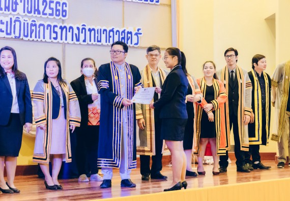 ภาพกิจกรรม  คณะวิทยาศาสตร์และเทคโนโลยี จัดโครงการพัฒนานักศึกษาคณะวิทยาศาสตร์และเทคโนโลยี กิจกรรมปัจฉิมนิเทศนักศึกษาสู่ความสำเร็จ