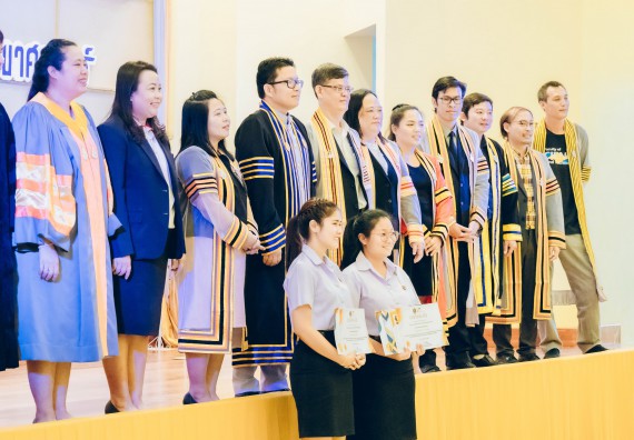 ภาพกิจกรรม  คณะวิทยาศาสตร์และเทคโนโลยี จัดโครงการพัฒนานักศึกษาคณะวิทยาศาสตร์และเทคโนโลยี กิจกรรมปัจฉิมนิเทศนักศึกษาสู่ความสำเร็จ