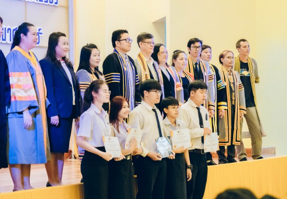 ภาพกิจกรรม  คณะวิทยาศาสตร์และเทคโนโลยี จัดโครงการพัฒนานักศึกษาคณะวิทยาศาสตร์และเทคโนโลยี กิจกรรมปัจฉิมนิเทศนักศึกษาสู่ความสำเร็จ