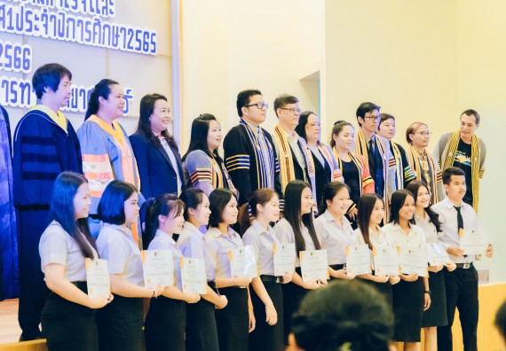 ภาพกิจกรรม  คณะวิทยาศาสตร์และเทคโนโลยี จัดโครงการพัฒนานักศึกษาคณะวิทยาศาสตร์และเทคโนโลยี กิจกรรมปัจฉิมนิเทศนักศึกษาสู่ความสำเร็จ