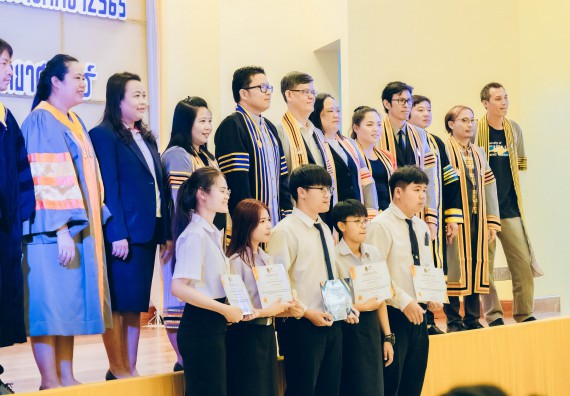 ภาพกิจกรรม  คณะวิทยาศาสตร์และเทคโนโลยี จัดโครงการพัฒนานักศึกษาคณะวิทยาศาสตร์และเทคโนโลยี กิจกรรมปัจฉิมนิเทศนักศึกษาสู่ความสำเร็จ