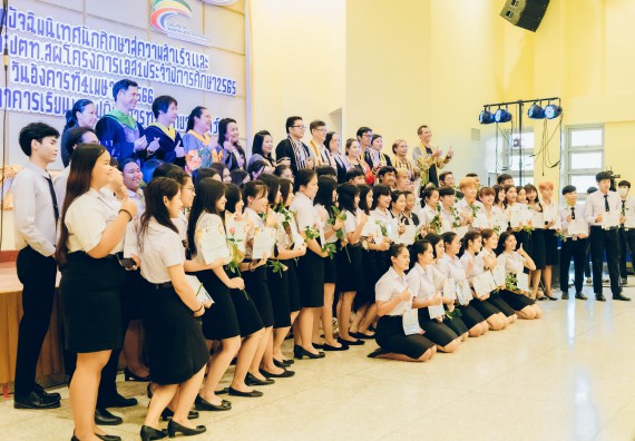 ภาพกิจกรรม  คณะวิทยาศาสตร์และเทคโนโลยี จัดโครงการพัฒนานักศึกษาคณะวิทยาศาสตร์และเทคโนโลยี กิจกรรมปัจฉิมนิเทศนักศึกษาสู่ความสำเร็จ