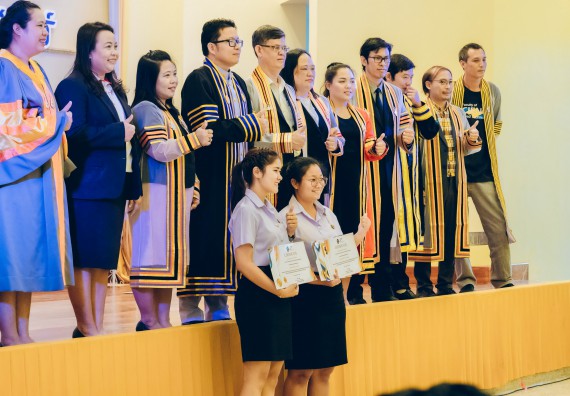 ภาพกิจกรรม  คณะวิทยาศาสตร์และเทคโนโลยี จัดโครงการพัฒนานักศึกษาคณะวิทยาศาสตร์และเทคโนโลยี กิจกรรมปัจฉิมนิเทศนักศึกษาสู่ความสำเร็จ