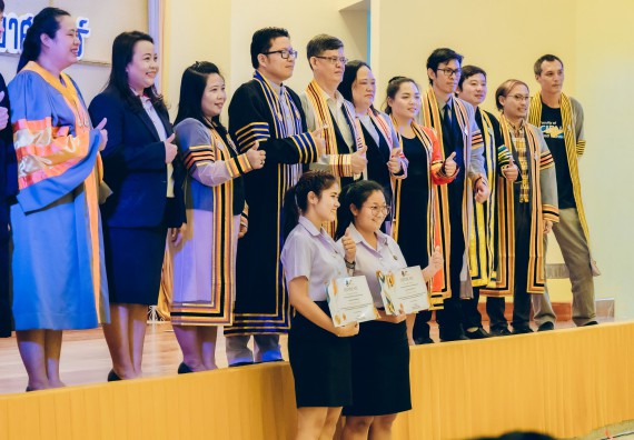 ภาพกิจกรรม  คณะวิทยาศาสตร์และเทคโนโลยี จัดโครงการพัฒนานักศึกษาคณะวิทยาศาสตร์และเทคโนโลยี กิจกรรมปัจฉิมนิเทศนักศึกษาสู่ความสำเร็จ