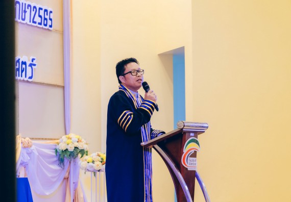 ภาพกิจกรรม  คณะวิทยาศาสตร์และเทคโนโลยี จัดโครงการพัฒนานักศึกษาคณะวิทยาศาสตร์และเทคโนโลยี กิจกรรมปัจฉิมนิเทศนักศึกษาสู่ความสำเร็จ