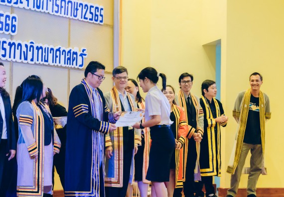 ภาพกิจกรรม  คณะวิทยาศาสตร์และเทคโนโลยี จัดโครงการพัฒนานักศึกษาคณะวิทยาศาสตร์และเทคโนโลยี กิจกรรมปัจฉิมนิเทศนักศึกษาสู่ความสำเร็จ