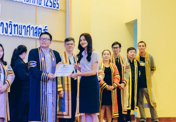 ภาพกิจกรรม  คณะวิทยาศาสตร์และเทคโนโลยี จัดโครงการพัฒนานักศึกษาคณะวิทยาศาสตร์และเทคโนโลยี กิจกรรมปัจฉิมนิเทศนักศึกษาสู่ความสำเร็จ