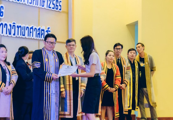 ภาพกิจกรรม  คณะวิทยาศาสตร์และเทคโนโลยี จัดโครงการพัฒนานักศึกษาคณะวิทยาศาสตร์และเทคโนโลยี กิจกรรมปัจฉิมนิเทศนักศึกษาสู่ความสำเร็จ