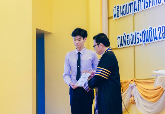 ภาพกิจกรรม  คณะวิทยาศาสตร์และเทคโนโลยี จัดโครงการพัฒนานักศึกษาคณะวิทยาศาสตร์และเทคโนโลยี กิจกรรมปัจฉิมนิเทศนักศึกษาสู่ความสำเร็จ