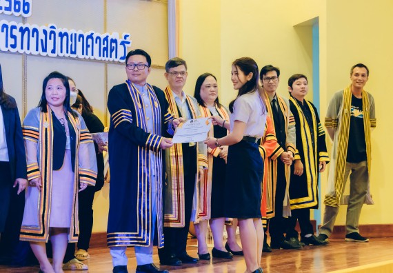 ภาพกิจกรรม  คณะวิทยาศาสตร์และเทคโนโลยี จัดโครงการพัฒนานักศึกษาคณะวิทยาศาสตร์และเทคโนโลยี กิจกรรมปัจฉิมนิเทศนักศึกษาสู่ความสำเร็จ