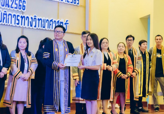 ภาพกิจกรรม  คณะวิทยาศาสตร์และเทคโนโลยี จัดโครงการพัฒนานักศึกษาคณะวิทยาศาสตร์และเทคโนโลยี กิจกรรมปัจฉิมนิเทศนักศึกษาสู่ความสำเร็จ