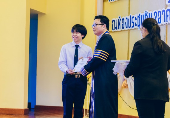 ภาพกิจกรรม  คณะวิทยาศาสตร์และเทคโนโลยี จัดโครงการพัฒนานักศึกษาคณะวิทยาศาสตร์และเทคโนโลยี กิจกรรมปัจฉิมนิเทศนักศึกษาสู่ความสำเร็จ