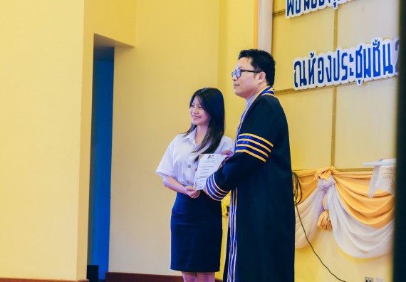 ภาพกิจกรรม  คณะวิทยาศาสตร์และเทคโนโลยี จัดโครงการพัฒนานักศึกษาคณะวิทยาศาสตร์และเทคโนโลยี กิจกรรมปัจฉิมนิเทศนักศึกษาสู่ความสำเร็จ