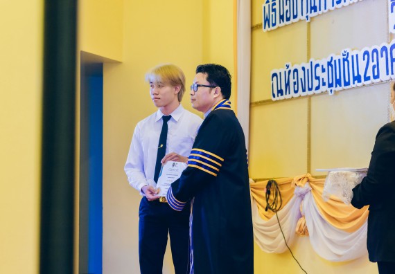 ภาพกิจกรรม  คณะวิทยาศาสตร์และเทคโนโลยี จัดโครงการพัฒนานักศึกษาคณะวิทยาศาสตร์และเทคโนโลยี กิจกรรมปัจฉิมนิเทศนักศึกษาสู่ความสำเร็จ