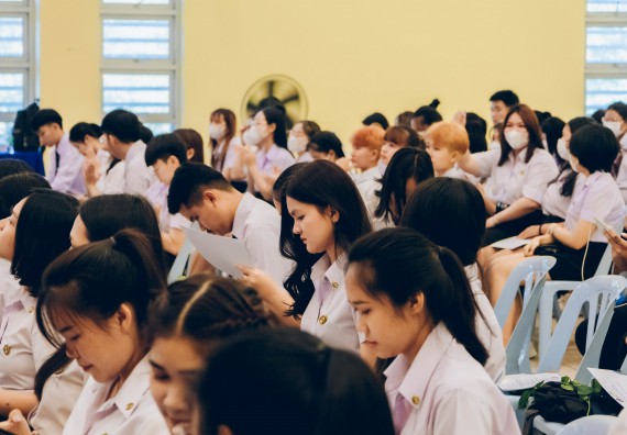 ภาพกิจกรรม  คณะวิทยาศาสตร์และเทคโนโลยี จัดโครงการพัฒนานักศึกษาคณะวิทยาศาสตร์และเทคโนโลยี กิจกรรมปัจฉิมนิเทศนักศึกษาสู่ความสำเร็จ