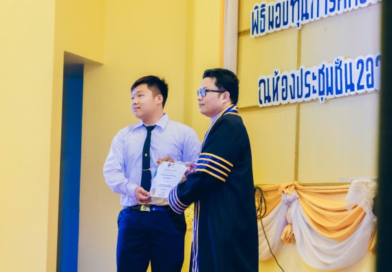 ภาพกิจกรรม  คณะวิทยาศาสตร์และเทคโนโลยี จัดโครงการพัฒนานักศึกษาคณะวิทยาศาสตร์และเทคโนโลยี กิจกรรมปัจฉิมนิเทศนักศึกษาสู่ความสำเร็จ