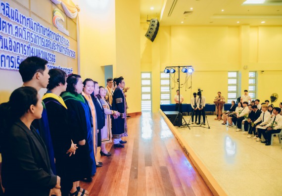 ภาพกิจกรรม  คณะวิทยาศาสตร์และเทคโนโลยี จัดโครงการพัฒนานักศึกษาคณะวิทยาศาสตร์และเทคโนโลยี กิจกรรมปัจฉิมนิเทศนักศึกษาสู่ความสำเร็จ