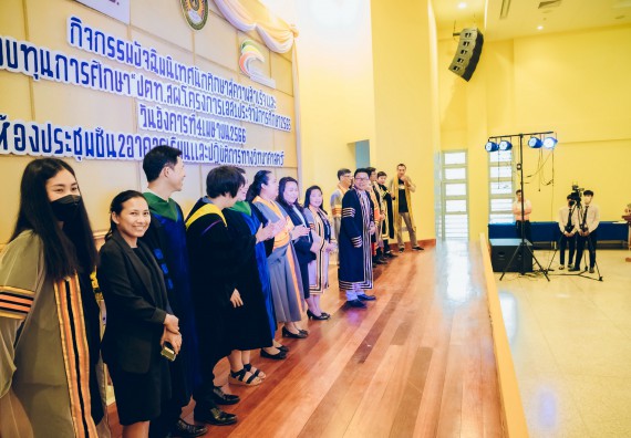 ภาพกิจกรรม  คณะวิทยาศาสตร์และเทคโนโลยี จัดโครงการพัฒนานักศึกษาคณะวิทยาศาสตร์และเทคโนโลยี กิจกรรมปัจฉิมนิเทศนักศึกษาสู่ความสำเร็จ