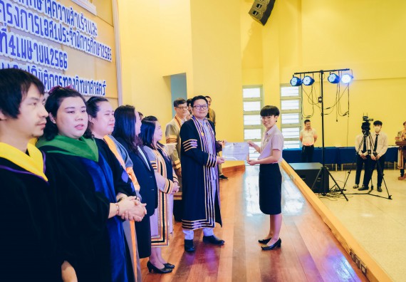 ภาพกิจกรรม  คณะวิทยาศาสตร์และเทคโนโลยี จัดโครงการพัฒนานักศึกษาคณะวิทยาศาสตร์และเทคโนโลยี กิจกรรมปัจฉิมนิเทศนักศึกษาสู่ความสำเร็จ