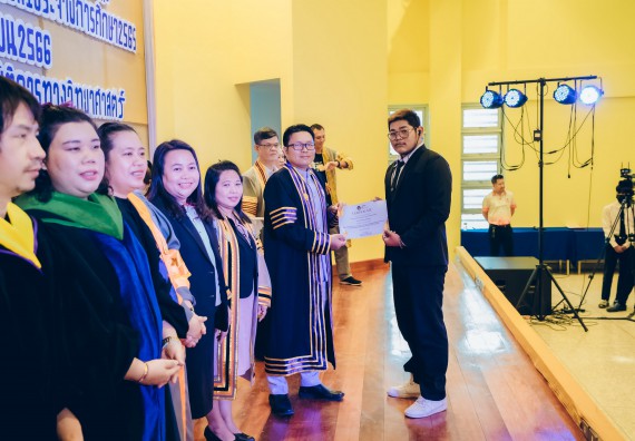 ภาพกิจกรรม  คณะวิทยาศาสตร์และเทคโนโลยี จัดโครงการพัฒนานักศึกษาคณะวิทยาศาสตร์และเทคโนโลยี กิจกรรมปัจฉิมนิเทศนักศึกษาสู่ความสำเร็จ