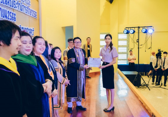 ภาพกิจกรรม  คณะวิทยาศาสตร์และเทคโนโลยี จัดโครงการพัฒนานักศึกษาคณะวิทยาศาสตร์และเทคโนโลยี กิจกรรมปัจฉิมนิเทศนักศึกษาสู่ความสำเร็จ