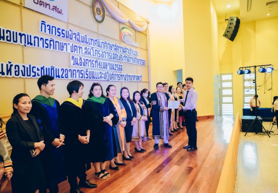 ภาพกิจกรรม  คณะวิทยาศาสตร์และเทคโนโลยี จัดโครงการพัฒนานักศึกษาคณะวิทยาศาสตร์และเทคโนโลยี กิจกรรมปัจฉิมนิเทศนักศึกษาสู่ความสำเร็จ