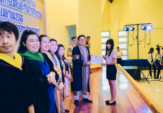 ภาพกิจกรรม  คณะวิทยาศาสตร์และเทคโนโลยี จัดโครงการพัฒนานักศึกษาคณะวิทยาศาสตร์และเทคโนโลยี กิจกรรมปัจฉิมนิเทศนักศึกษาสู่ความสำเร็จ