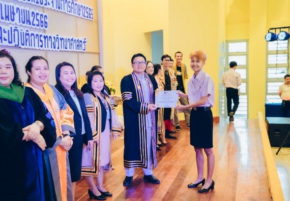 ภาพกิจกรรม  คณะวิทยาศาสตร์และเทคโนโลยี จัดโครงการพัฒนานักศึกษาคณะวิทยาศาสตร์และเทคโนโลยี กิจกรรมปัจฉิมนิเทศนักศึกษาสู่ความสำเร็จ