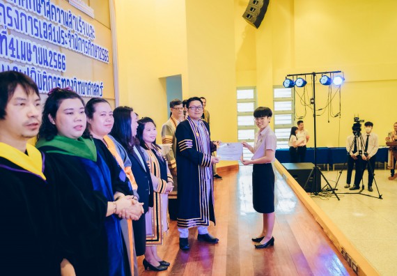 ภาพกิจกรรม  คณะวิทยาศาสตร์และเทคโนโลยี จัดโครงการพัฒนานักศึกษาคณะวิทยาศาสตร์และเทคโนโลยี กิจกรรมปัจฉิมนิเทศนักศึกษาสู่ความสำเร็จ