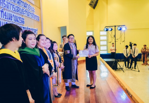 ภาพกิจกรรม  คณะวิทยาศาสตร์และเทคโนโลยี จัดโครงการพัฒนานักศึกษาคณะวิทยาศาสตร์และเทคโนโลยี กิจกรรมปัจฉิมนิเทศนักศึกษาสู่ความสำเร็จ