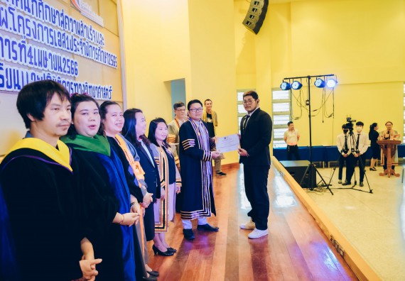 ภาพกิจกรรม  คณะวิทยาศาสตร์และเทคโนโลยี จัดโครงการพัฒนานักศึกษาคณะวิทยาศาสตร์และเทคโนโลยี กิจกรรมปัจฉิมนิเทศนักศึกษาสู่ความสำเร็จ